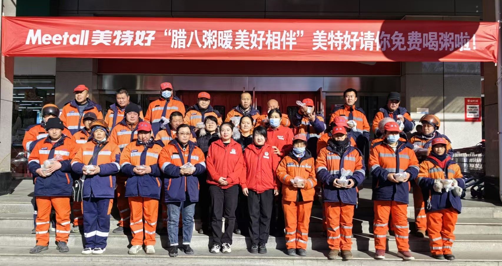 漪汾街店