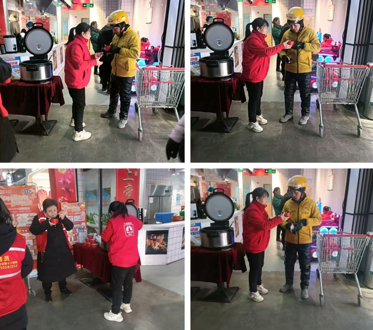 迎宾店12222