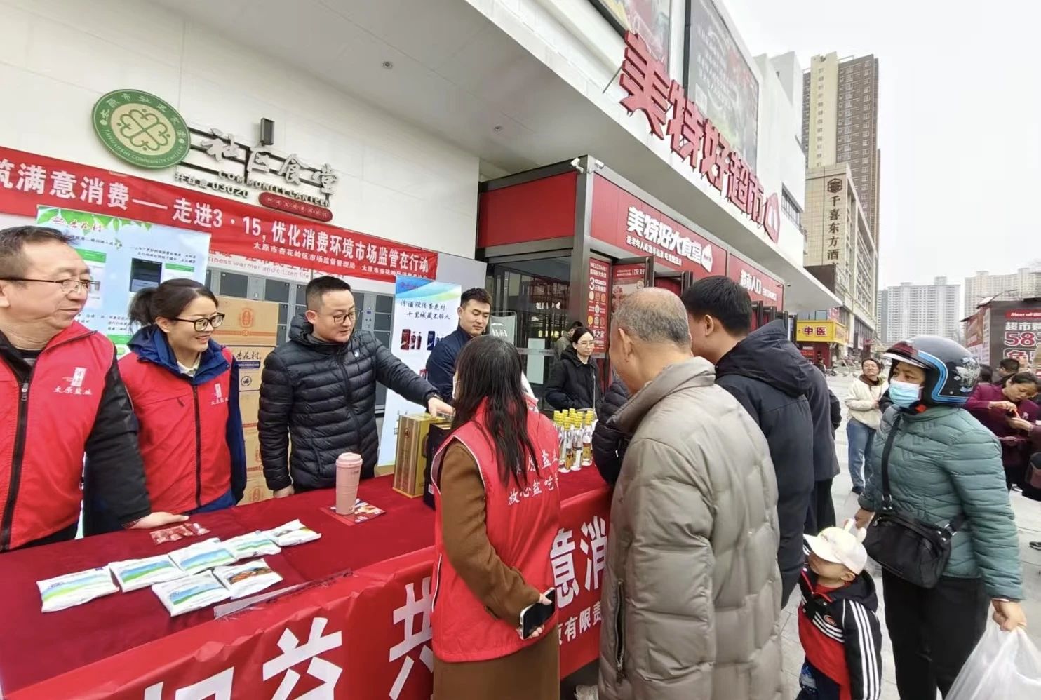 be9937b20e76beb7c8afc8a76796eef2