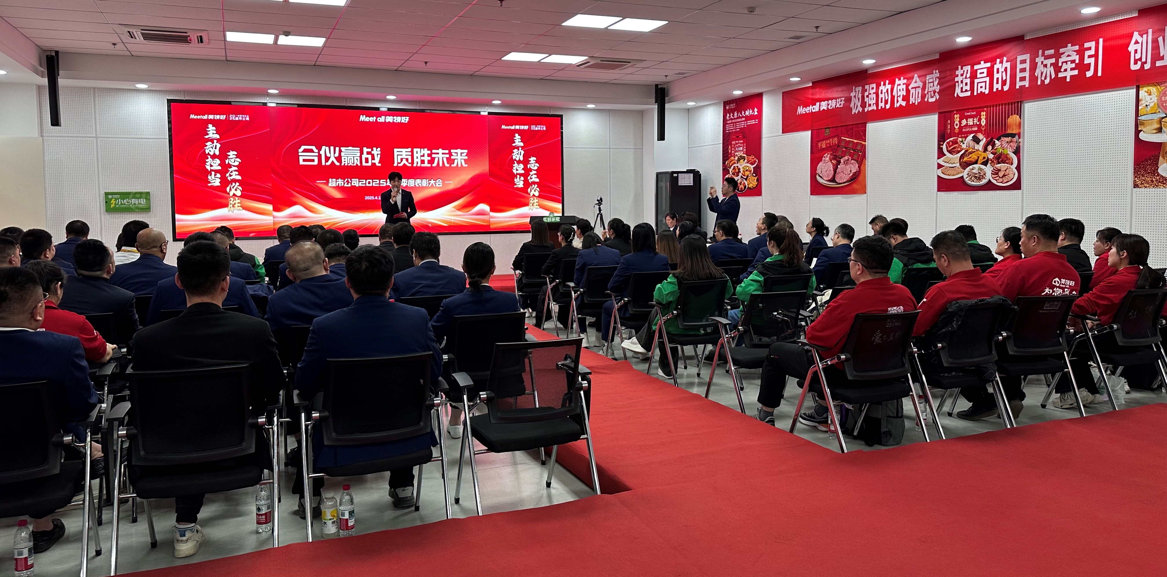 2025_04_17_14_04_IMG_2456