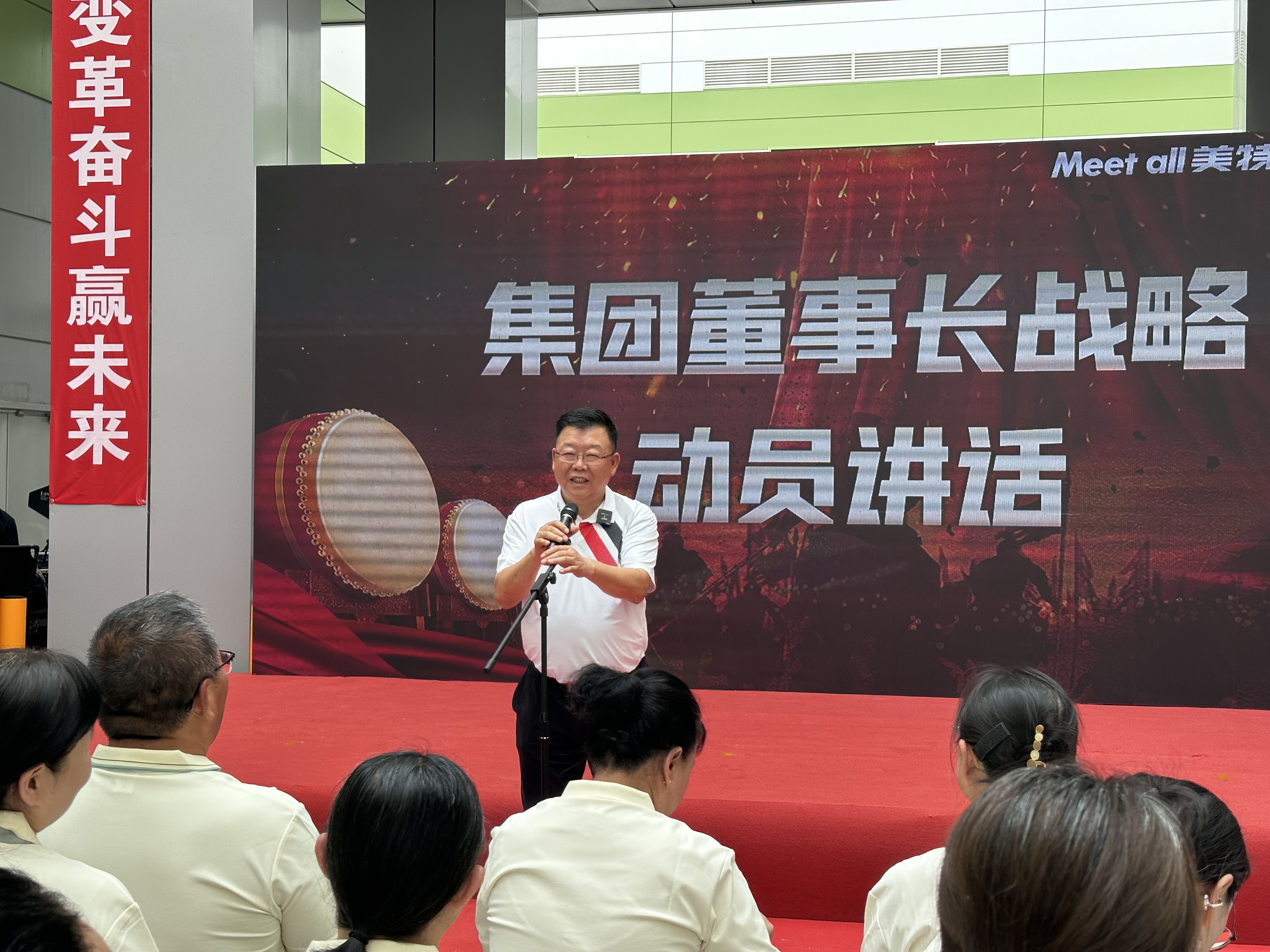 微信图片_20250516120005