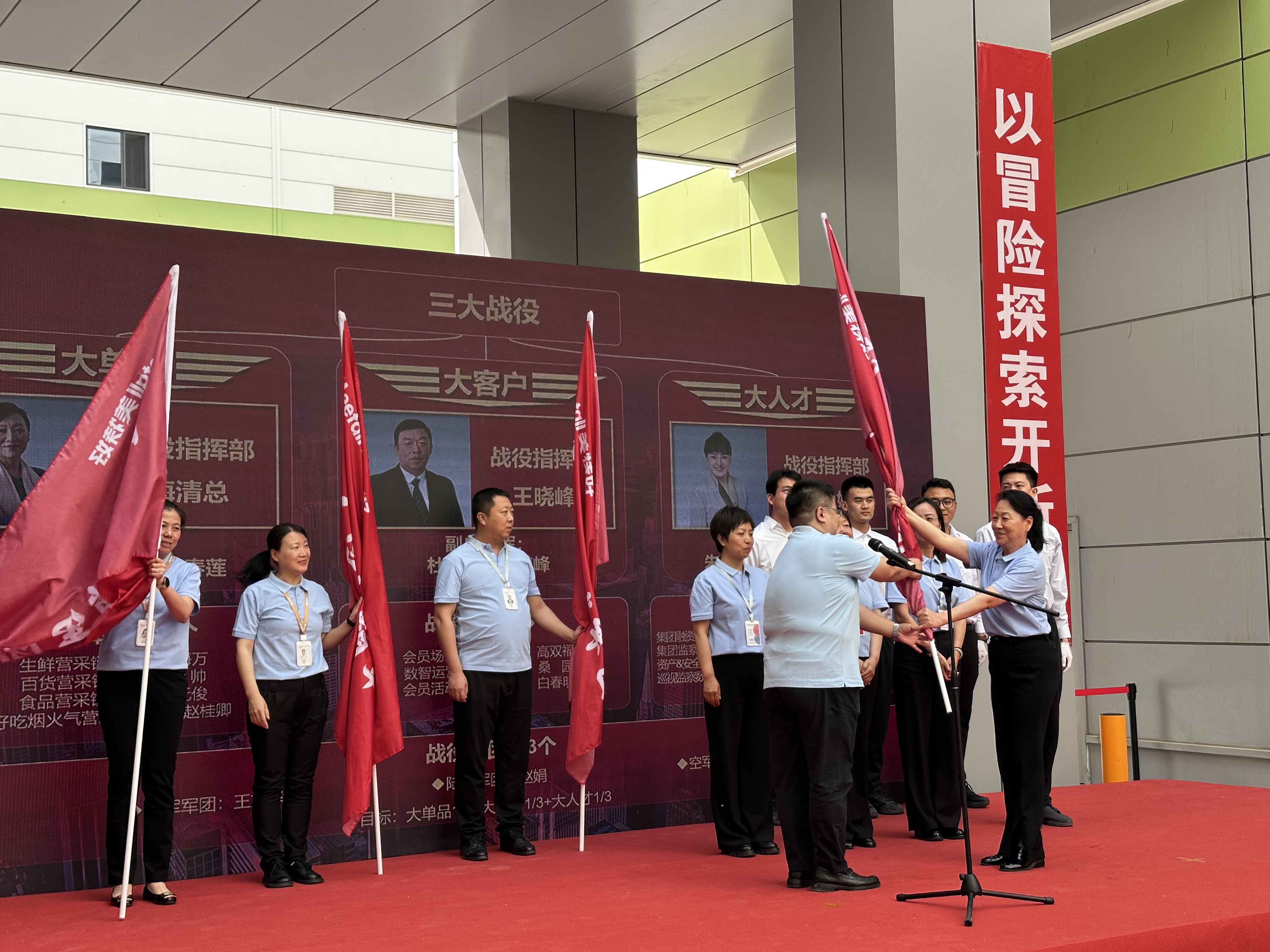 微信图片_20250516120103